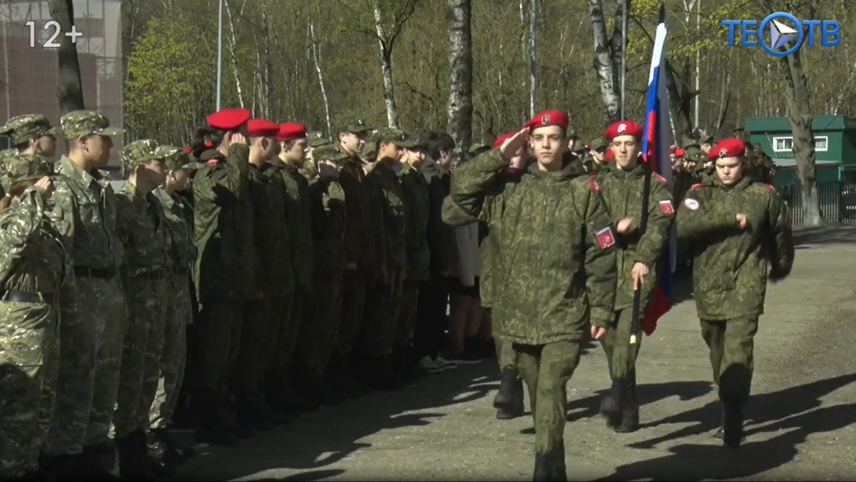 «Зарница 2.0» - новые испытания и победы!