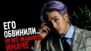 🔥😯Скандал с Намджуном в Японии… правда раскрылась!