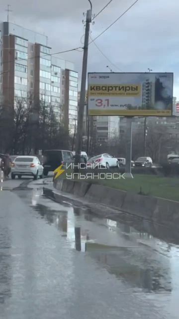 🚓🚗Сейчас авария на Шолмова.