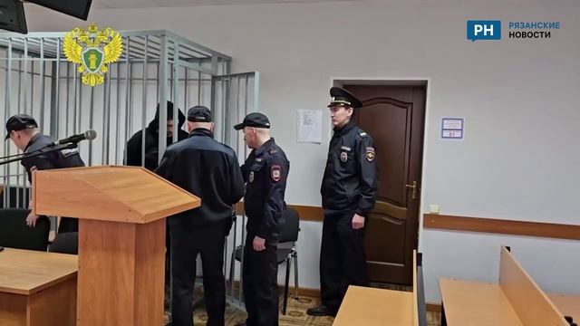 В Рязанской области заключили под стражу мужчину, убившего женщину и ребенка