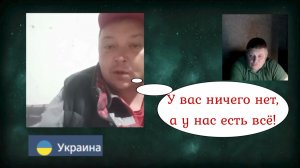 КастрУля из Киевской области 24.04.26