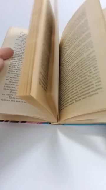 Тварь я дрожащая или право имею? 