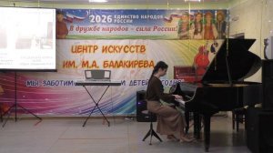 20. СЕРОПЯН СВЕТЛАНА -С.В. Рахманинов « Музыкальный момент» №4 e-moll   -Преп.ШМК - Бацанова Л.А.