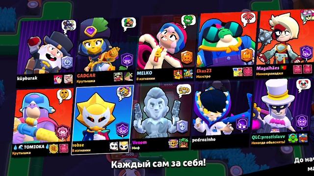 Сириус на втором прайме. смотреть онлайн