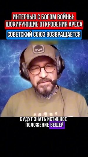 26 ОКТЯБРЯ 2024 Г