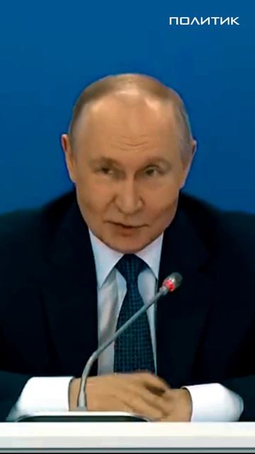 Мы знаем, чем все закончится