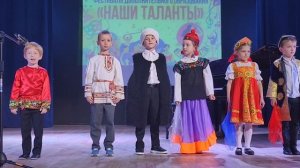 Хоровод дружбы