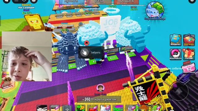 Играю в Be a lucky block В РОБЛОКС!