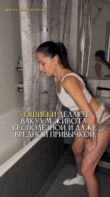 Вакуум живота