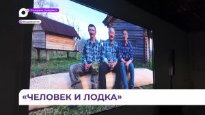 В Приморье показали научно-популярный фильм по этнопроекту «Человек и лодка»