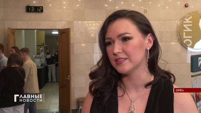 В Орле выбрали самую привлекательную девушку города.