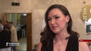 В Орле выбрали самую привлекательную девушку города.