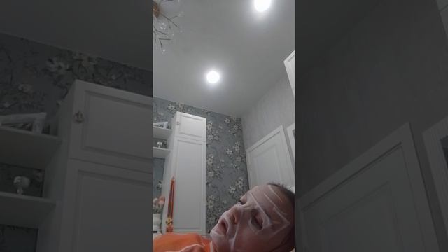 Делаю масочку