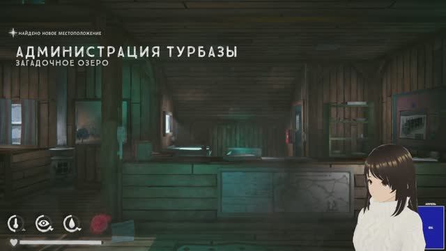 #4 The Long Dark / Выживание "Сталкер"