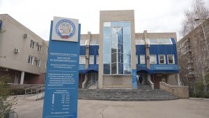 Время местное. Эфир: 27-04-2026 - Налоговая инспекция информирует