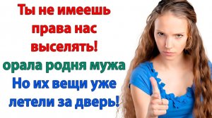 Жизненные Истории|Мне плевать на ваши договоренности|Истории из жизни|Реальные истории|Аудиорассказы