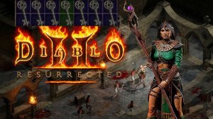 Фарм ключей (Варлоку нужен Торч) RotW online