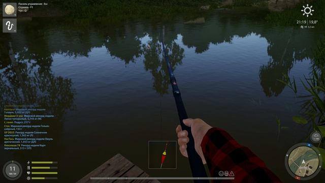 Russian Fishing 4 9 серия набиваю уровень, сделал 1 сушеную рыбу