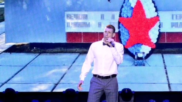 Михаил Дружинин - Мой Северодвинск 25.04.2026 Народный артист Севмаша