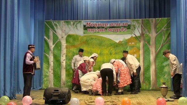 Телэченең 30-еллыгына багышлана