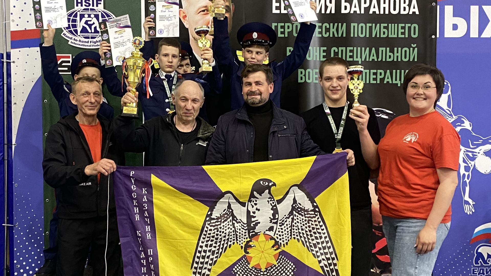 2026.04.26. Турнир по рукопашному бою прошёл в Ямном