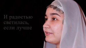 ГЛАВНЫЕ СЛОВА  8. Башкиры