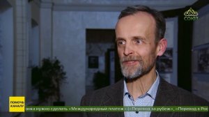 В Москве подвели итоги проекта «Общее Дело. Возрождение деревянных храмов Севера» за минувший год