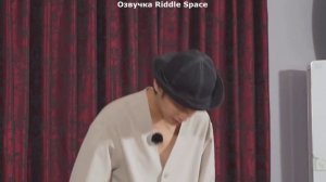 [ Озвучка Riddle Space ] РАН БТС 141 эпизод _ RUN BTS