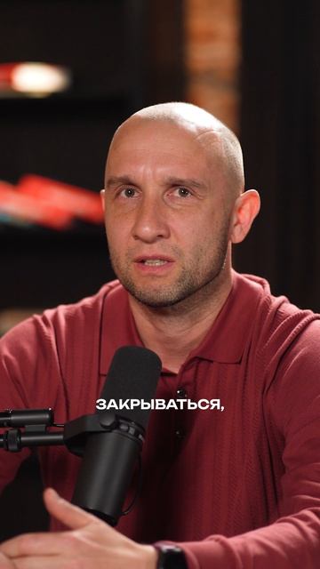 Чего нельзя говорить зависимому?