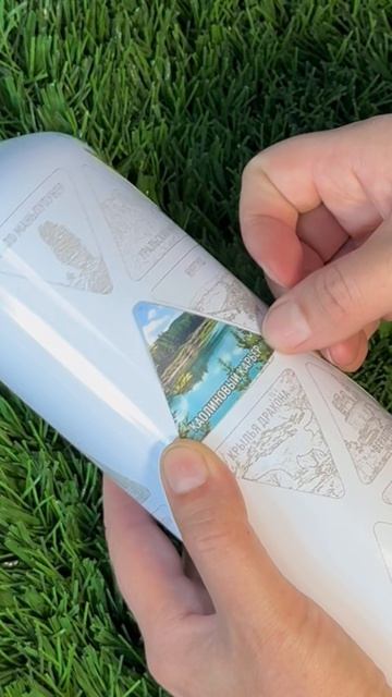 Трэвэл Арт – сувениры для путешествий