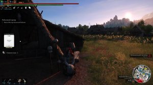 Bellwright Мы двигаемся дальше!