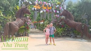 Vietnam Nha Trang Остров Орхидей