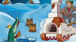 Иван купала - Куйня