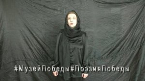 Меркулова Елизавета