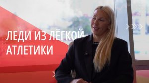 Один день из жизни Марии Абакумовой. ОДИН ИЗ ТЫСЯЧИ