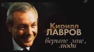 Рекламные блоки и анонсы (Первый канал, 27.04.2007)