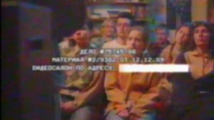 RVA: ОПР-012 (12.12.1989)