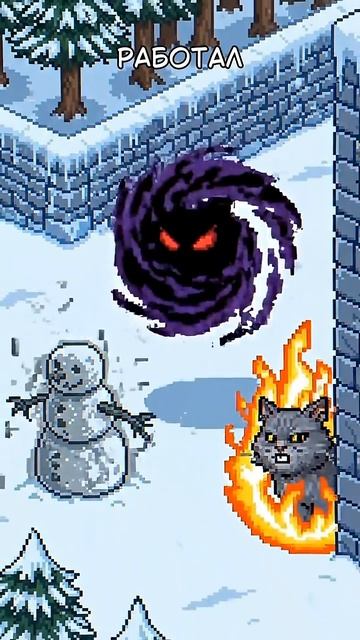 История снеговика