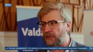 Лукьянов: КНР больше не считает, что можно отремонтировать прежний мировой порядок.