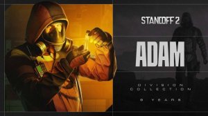 Adam | Тизер Обновления 0.38.1 | Standoff 2