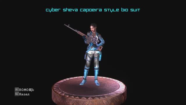 Resident Evil 5 Original Soundtrack - Majini IX [ music ] | Old School