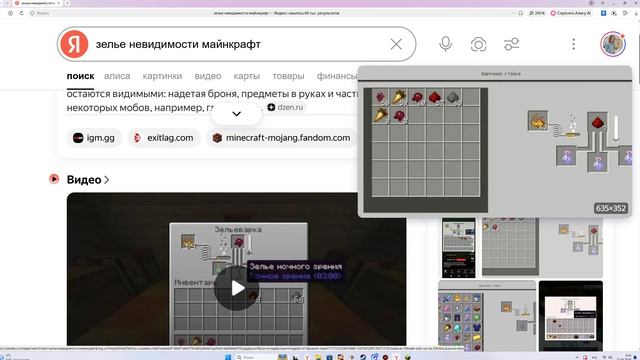 сериал джамшута часть 3