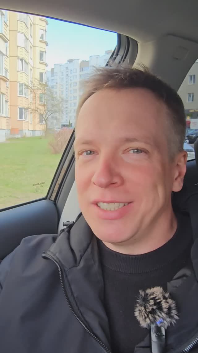 Хотите в Румынию? 🙈 Можно, а зачем?
