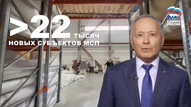 Народная программа смотреть онлайн