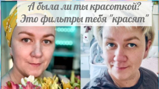 Теперь каждый месяц будет клянчить