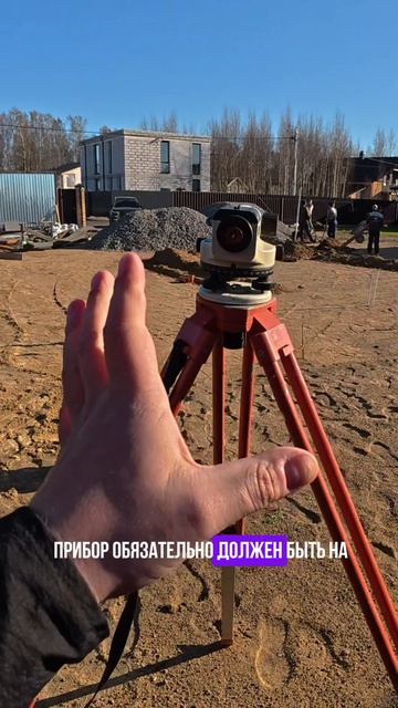 Гильзы коммуникаций #фундамент