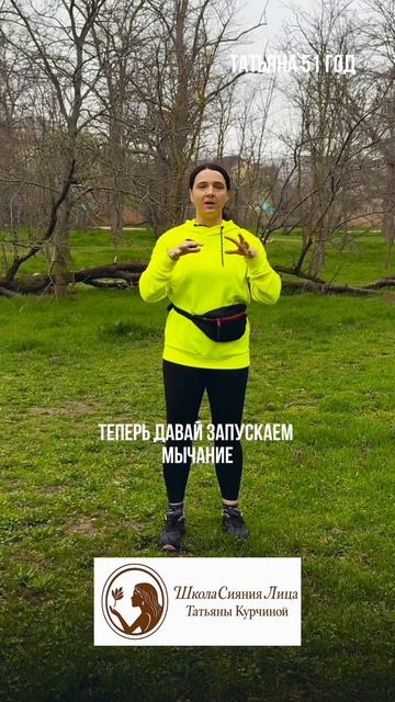 Пиши ДЗЕН в Tg/Max/другой мессенджер +79933124802 придет ссылка на бесплатный вебинар #омоложение