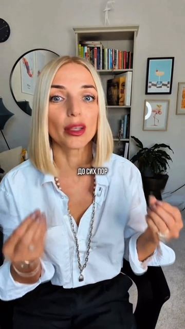 Больше полезного и бесплатного контента о том, как раскрыть потенциал в тг- ссылка в шапке профиля