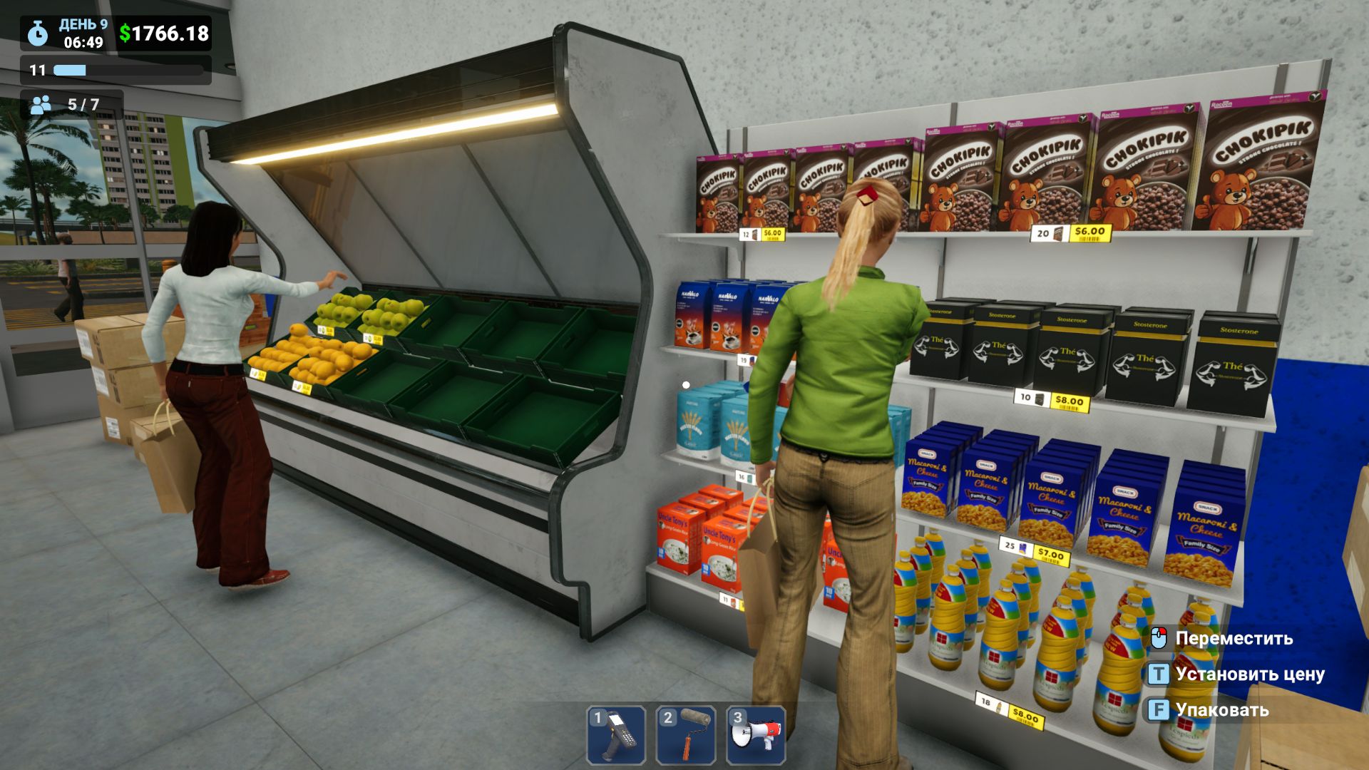 Megastore Simulator 3 эп. Касса самообслуживания и лицензии на продукты питания.