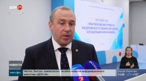 Внедрение искусственного интеллекта в науке и бизнесе